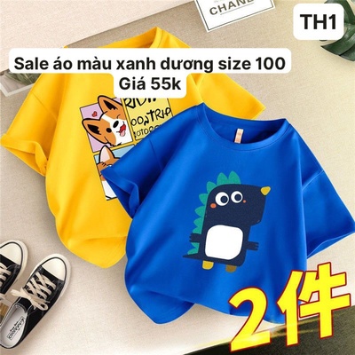 TH1 sale