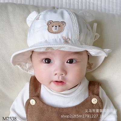 M2538 Mũ gấu rộng vành có tai gấu cute