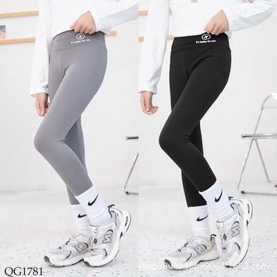 QG1781 Quần legging cho bé