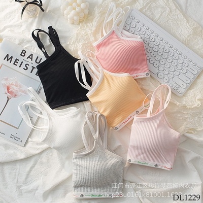 DL1229 Set 4c áo bra cho bé lớn giá mới