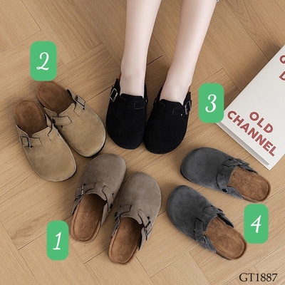 GT1887 Sục da lộn quai cài cho bé