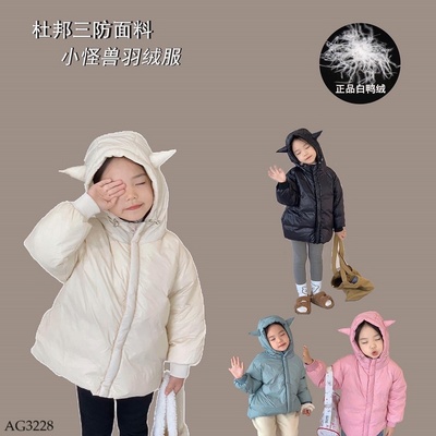 AG3228 ÁO PHAO BÉ GÁI NGHỘ NGHĨNH
