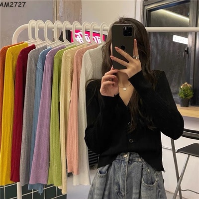 AM2727-ÁO CARDIGAN MỎNG