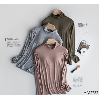 AM2732 ÁO GIỮ NHIỆT KÈM BRA
