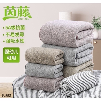 K380  KHĂN TẮM LÔNG HÃNG NỘI ĐỊA