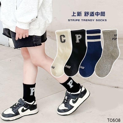 TC608 SET 4 ĐÔI TẤT CAO CỔ CHO BÉ