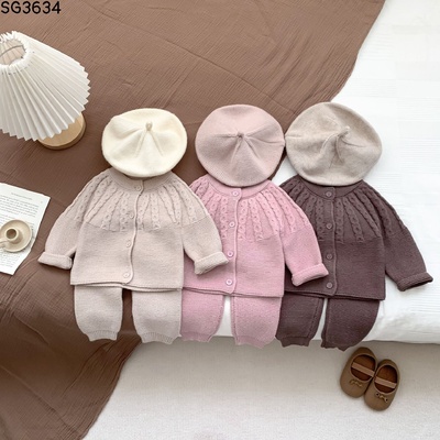 SG3634 SET LEN DÀI TAY BÉ GÁI
