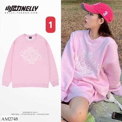 AM2748 BST ÁO NỈ HỌA TIẾT HÃNG NELLY