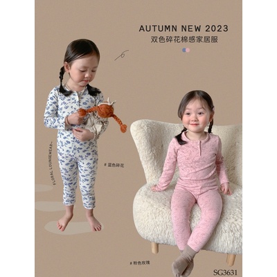 SG3631  Bộ Đồ Ngủ Họa Tiết Hoa Nhí Cho Bé