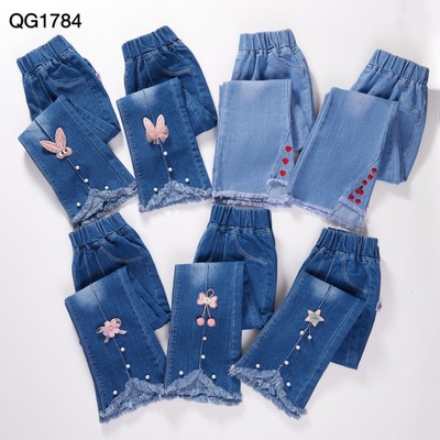 QG1784 BST Quần jean ống tua rua cho bé