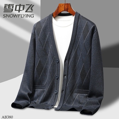 AB380 ÁO KHOÁC LEN TRUNG NIÊN CHO ÔNG CHO BỐ