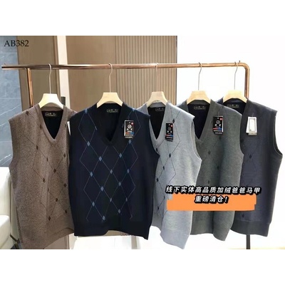 AB382 ÁO GILE LEN TRUNG NIÊN GIÁ MỚI