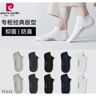 TC612  SET 10 ĐÔI TẤT HÃNG PRERRE CARDIN