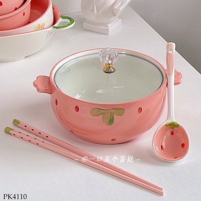 PK4110 BỘ BÁT ĐŨA SỨ HỌA TIẾT DÂU TÂY