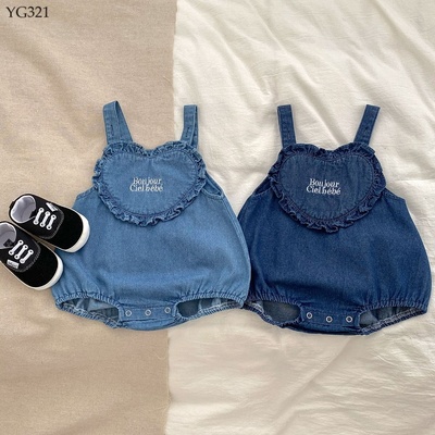 YG321 QUẦN YẾM DENIM BÉ GÁI