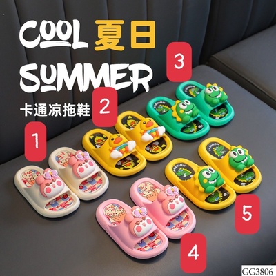 GG3806  DÉP KHỦNG LONG CUTE CHO BÉ