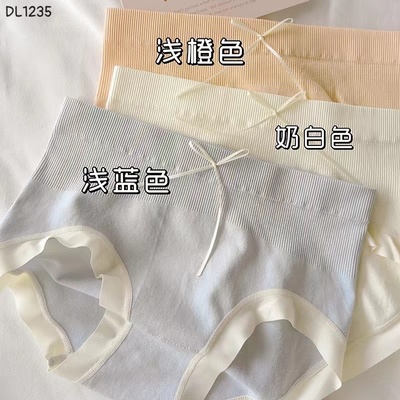 DL1235 SET 5 QUẦN LÓT COTTON NỮ