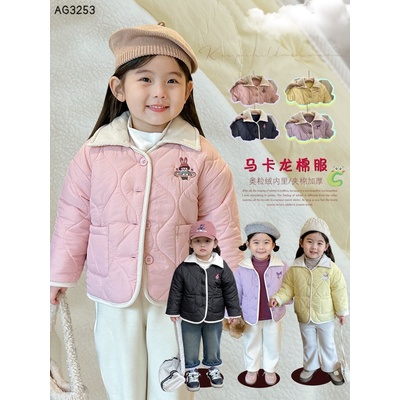 AG3253 ÁO KHOÁC PHAO BÉ GÁI HÃNG HSMMC