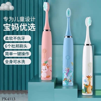 PK4113 BÀN CHẢI ĐIỆN CHO BÉ