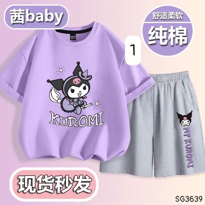 SG3639 BỘ CỘC TAY HOẠT HÌNH BÉ GÁI