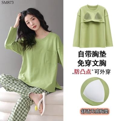 SM873 BỘ NGỦ THU ĐÔNG KÈM MÚT NGỰC