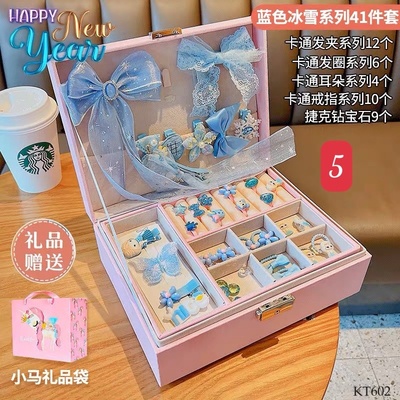 KT602 HỘP 28-43 KẸP TÓC SIÊU XINH CHO BÉ