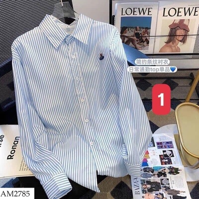 AM2785 Áo sơ mi dài tay nữ