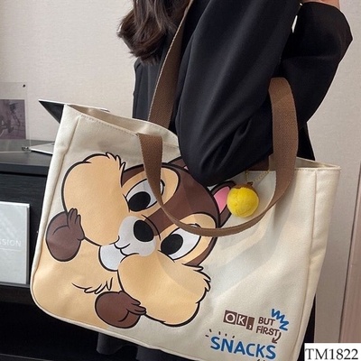 TM1822  TÚI TOTE HÌNH SÓC CUTE
