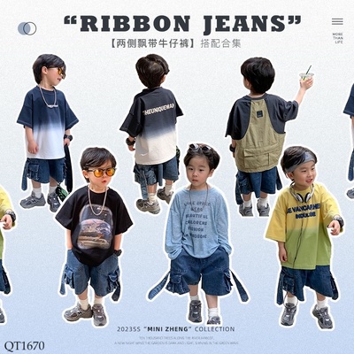 QT1670 QUẦN SHORT JEAN TÚI HỘP BÉ TRAI