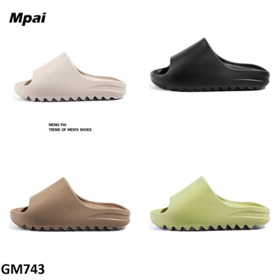 GM743