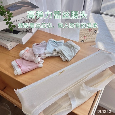 DL1242 SET 5 QUẦN CHIP COTTON VIỀN REN