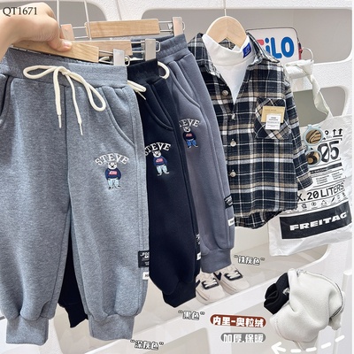 QT1671 QUẦN NỈ BÉ TRAI HÃNG KACADY