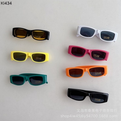 KI434 KÍNH RÂM THỜI TRANG CHO BÉ