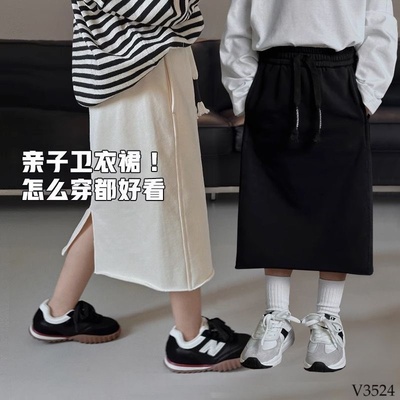 V3524  CHÂN VÁY THUN DÀI CHỮ A XẺ TÀ SAU CHO BÉ GÁI