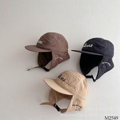M2549 MŨ PHI CÔNG TRÙM TAI ẤM ÁP CHO BÉ