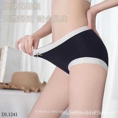 DL1241 Set 5c quần lót băng lụa viền ren nữ