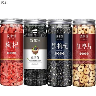F211 SET 4 HỘP KỶ TỬ ĐỎ/ĐEN + TÁO ĐỎ + DÂU TẰM