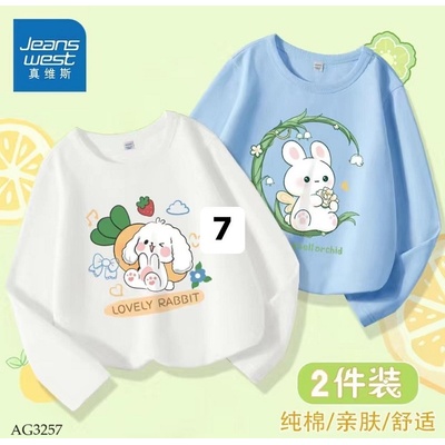 AG3257 SET 2 ÁO THU ĐÔNG CHO BÉ HÃNG JEANSWEST