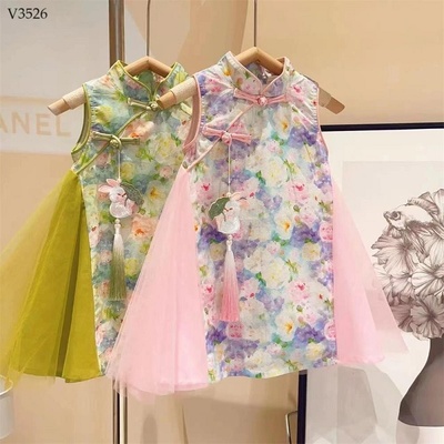V3526 VÁY SƯỜN XÁM CHO BÉ