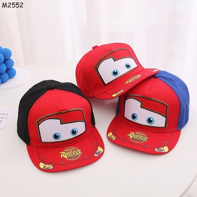 M2552-MŨ LƯỠI TRAI CHO BÉ
