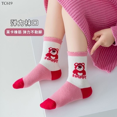 TC619 SET 5 ĐÔI TẤT CAO CỔ CHO BÉ