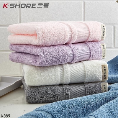 K389 SET 2 KHĂN TẮM COTTON