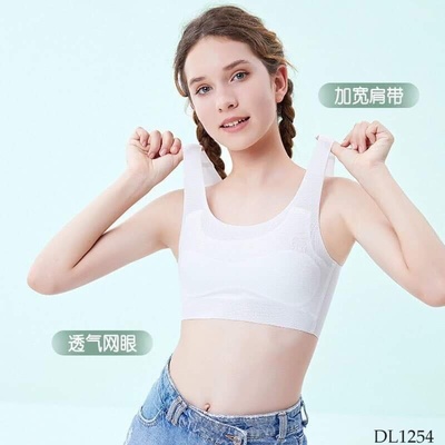 DL1254 SET 3 ÁO BRA TÀNG HÌNH CHO BÉ GÁI