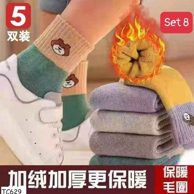 TC629-TẤT XÙ DÀY CỔ CAO SIÊU ẤM TRẺ EM