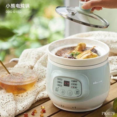 PK4178 NỒI NẤU CHẬM ĐA NĂNG HẸN GIỜ 1L - HÀNG HÃNG BEAR XỊN ĐẸP