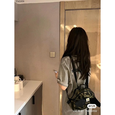 TM1858 BALO RẰN RI CÁNH DƠI