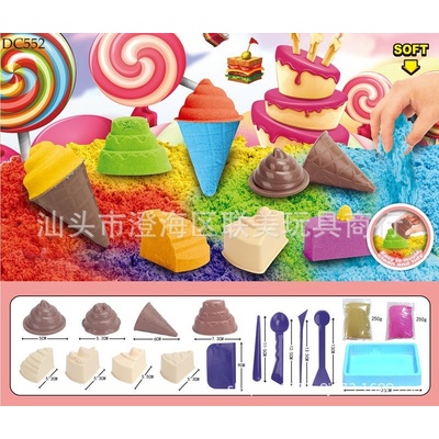 DC552 BỘ ĐỒ CHƠI KHUÔN BÀN CÁT CHO BÉ