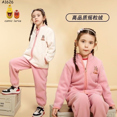 A1626-ÁO KHOÁC NỈ CHO BÉ