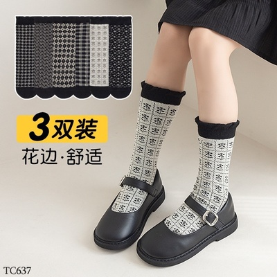TC637 SET 3 ĐÔI TẤT KẺ VINTAGE BÉ GÁI