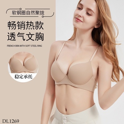 DL1269  BRA NÂNG NGỰC KO GỌNG